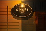 Craft cafe