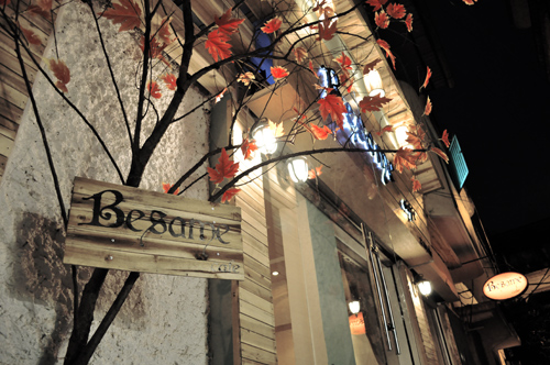 Besame Cafe - 22 Hạ Hồi, Hoàn Kiếm